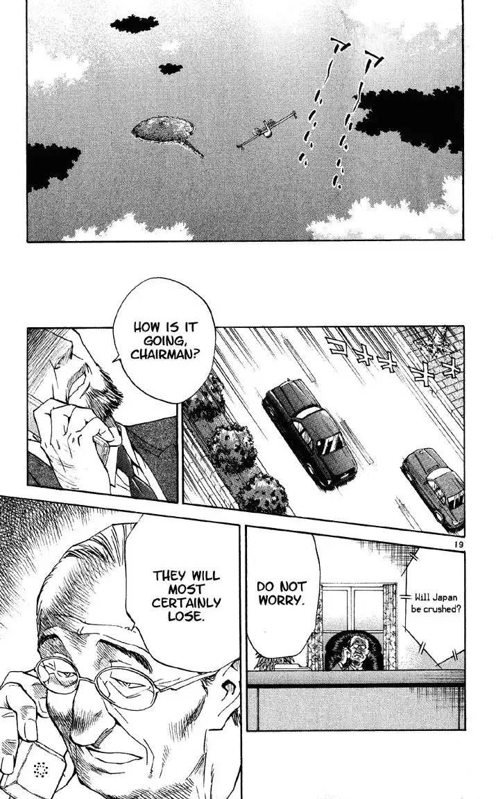 Yakitate Japan Chapter 73 20